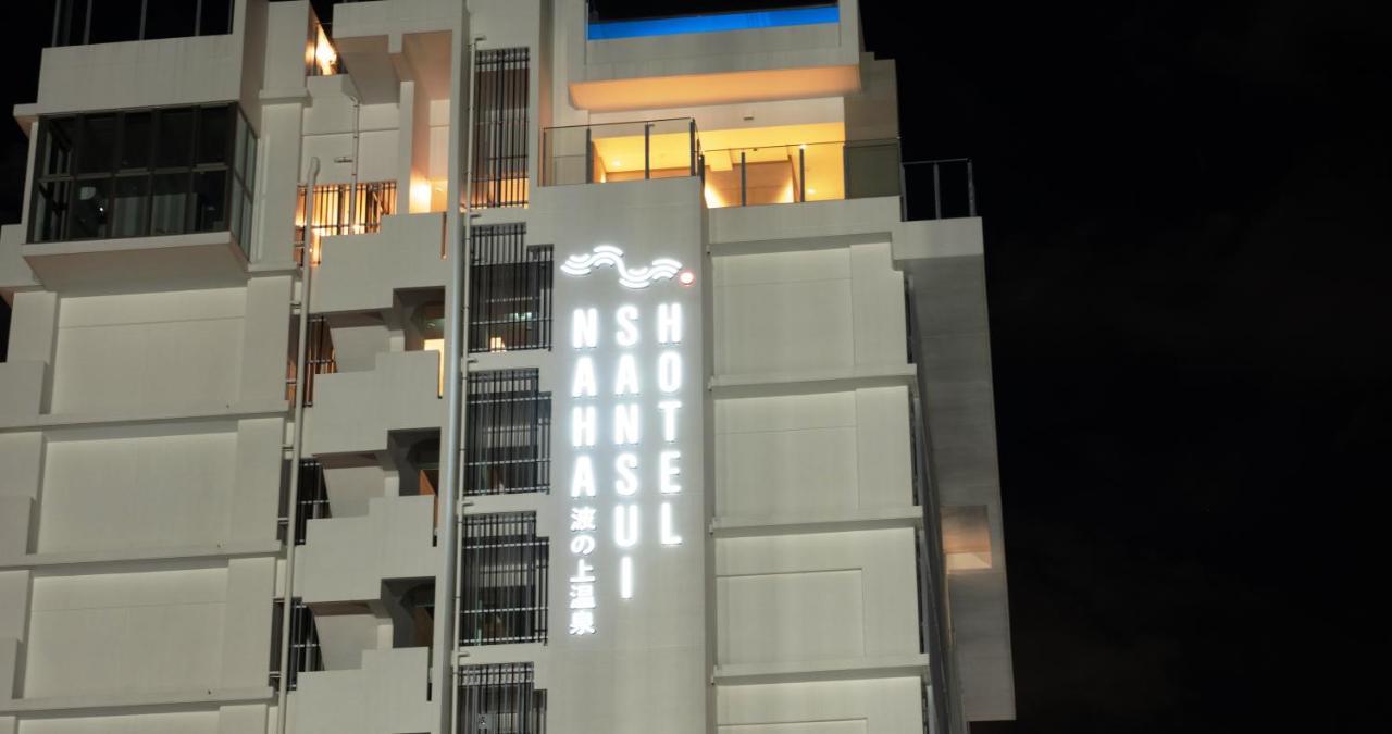 Hotel Sansui Naha Ryukyu Onsen Naminoue-No-Yu Exterior photo
